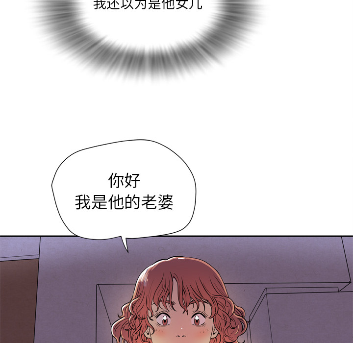 预告篇