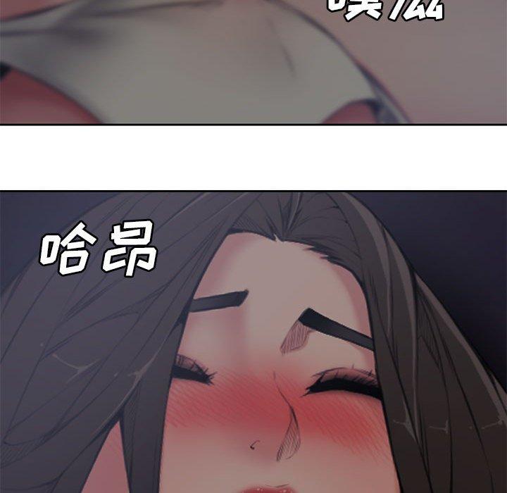 第 5 话 - 第42.jpg页