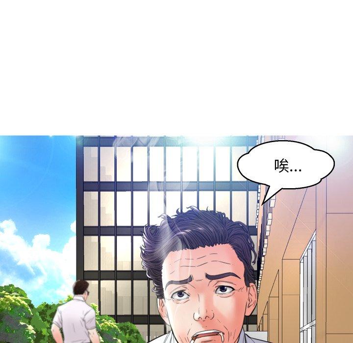 第 7 话 - 第26.jpg页