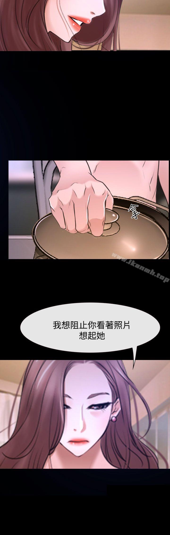第31話 - 第37.jpg页