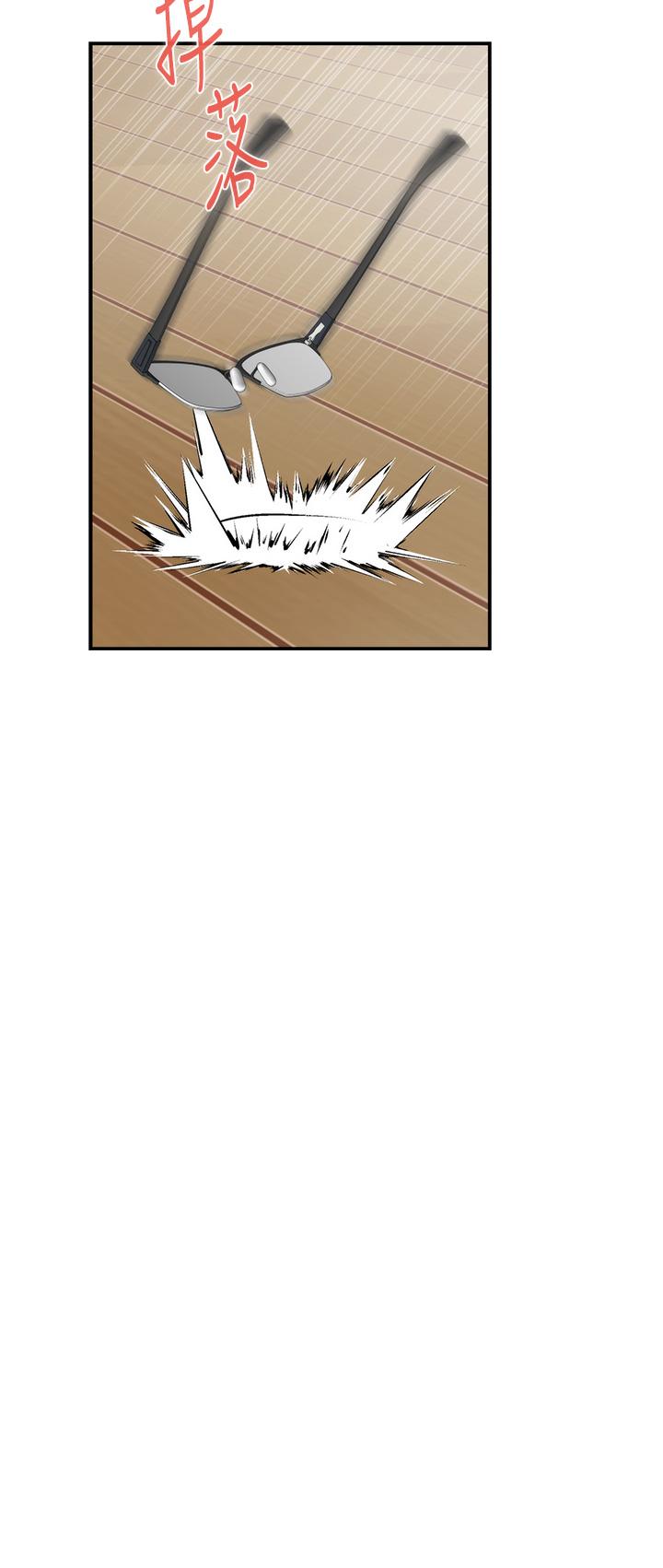 第48話-不能說的秘密 - 第58.jpg页