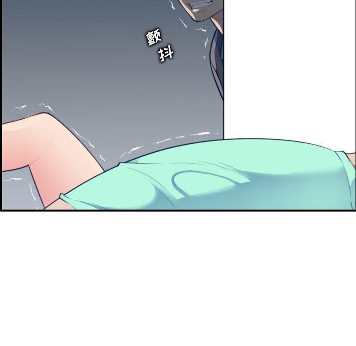 第21话 - 第32.jpg页