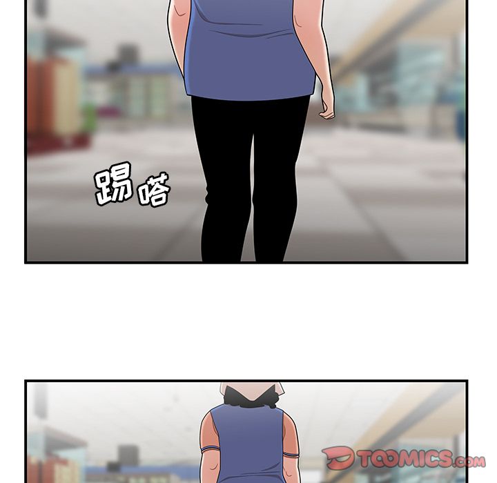 第 9 话 - 第72.jpg页