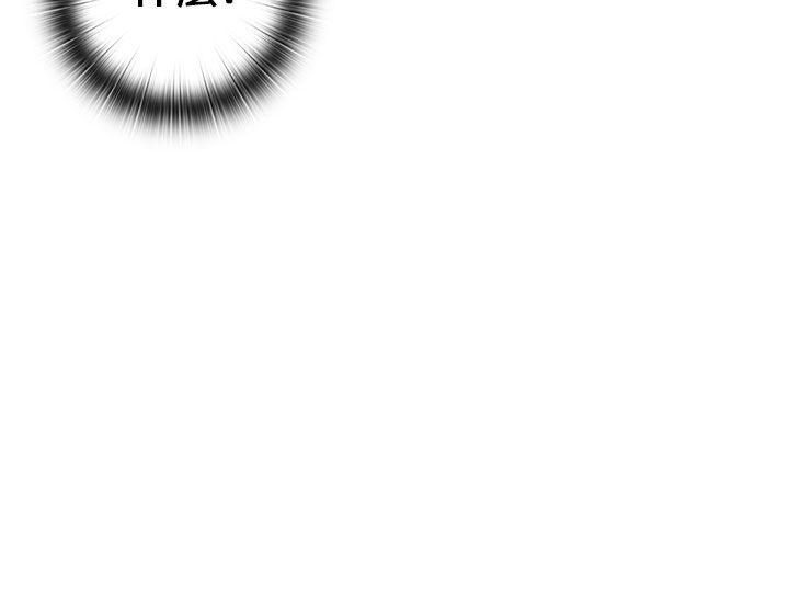 第 18 话 - 第21.jpg页