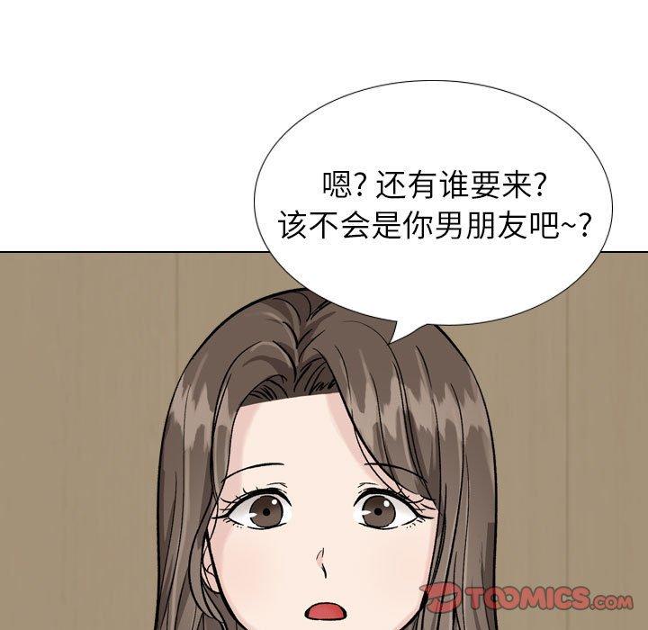 第 31 话 - 第155.jpg页