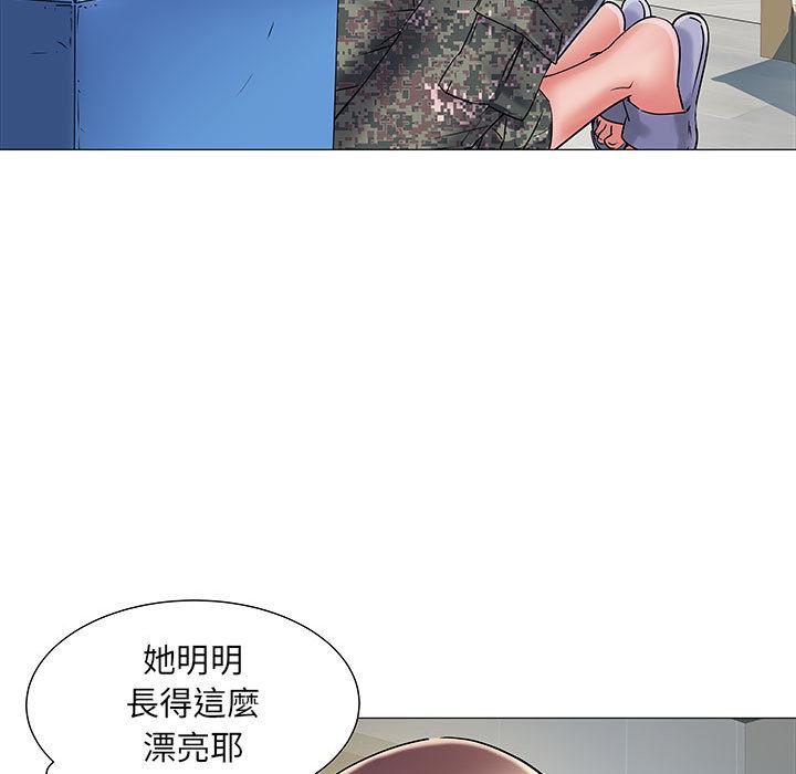 第1話 - 第109.jpg页