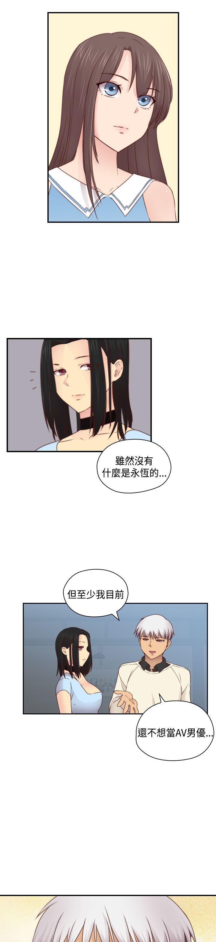 第 73 话 - 第37.jpg页
