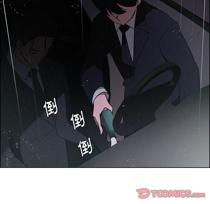 第37話 - 第14.jpg页