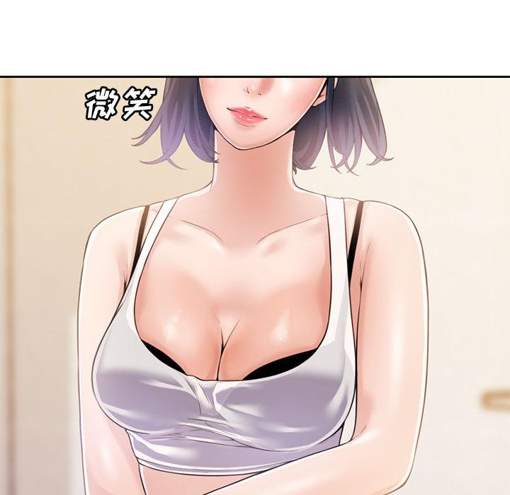 第 1 话 - 第121.jpg页