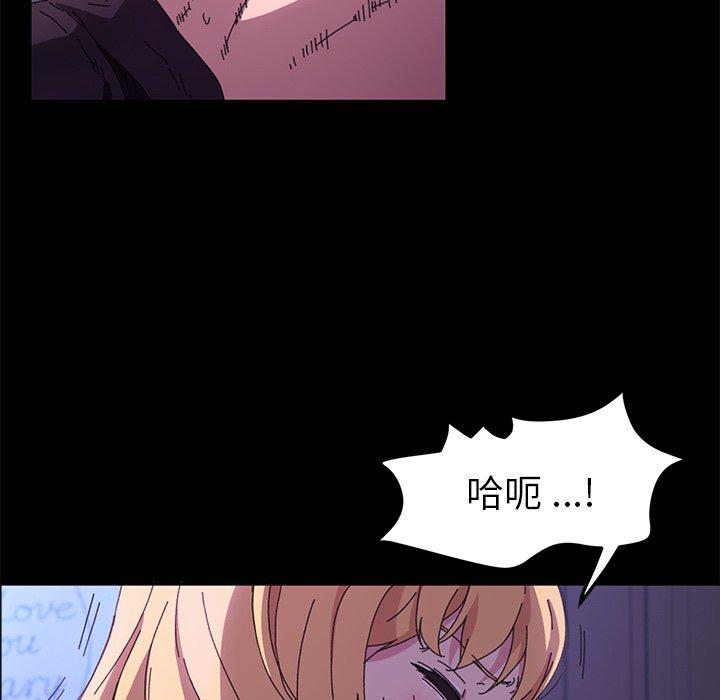 第59话 - 第17.jpg页