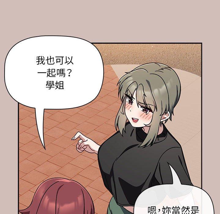 第33话 - 第114.jpg页