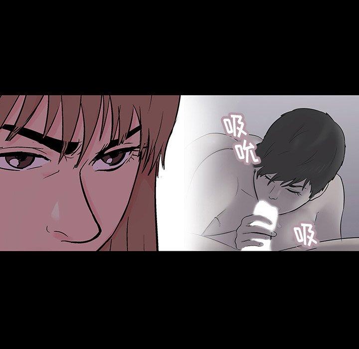 第141话 - 第13.jpg页