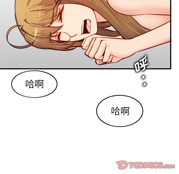 第 46 话 - 第102.jpg页