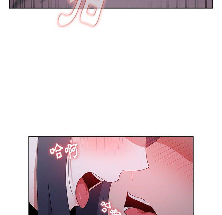 第24話 - 第76.jpg页