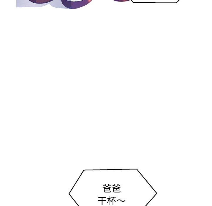 第 19 话 - 第65.jpg页