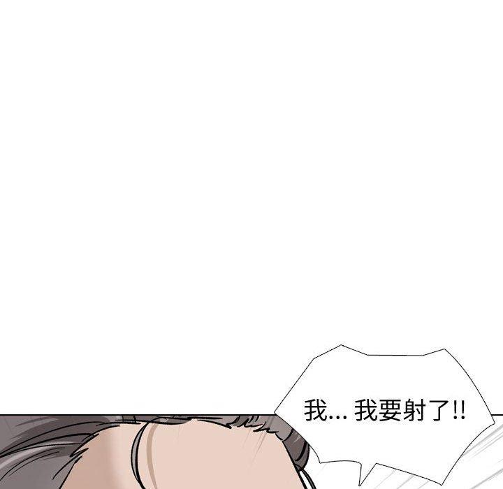 第 38 话 - 第205.jpg页