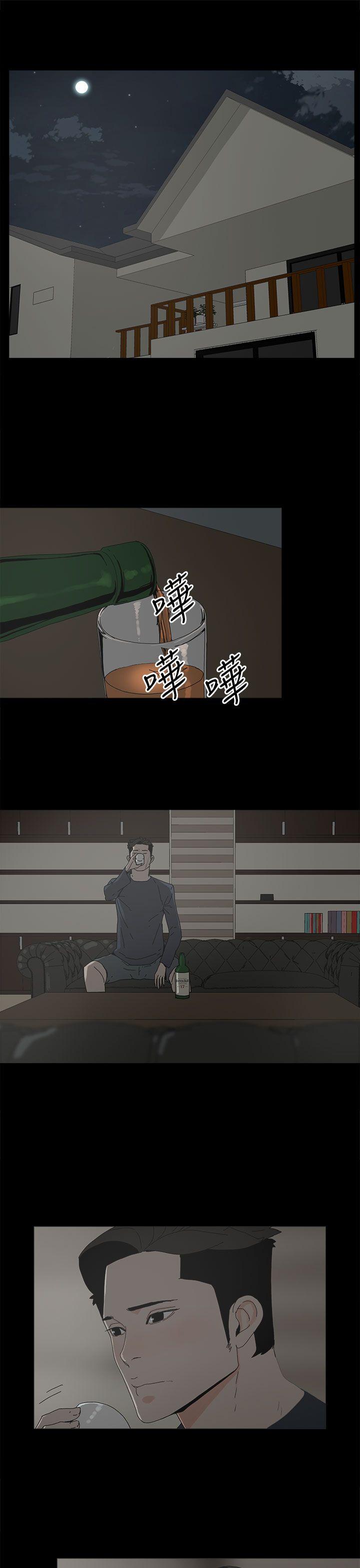 第 45 话 - 第5.jpg页