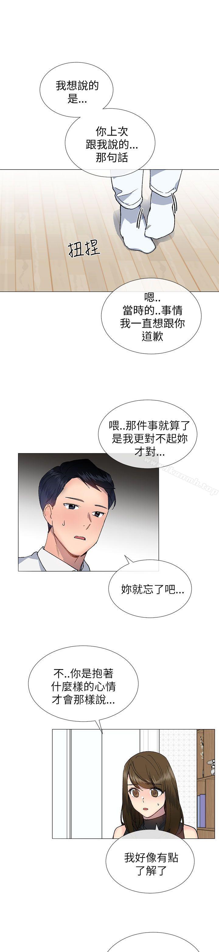 第18话 - 第16.jpg页