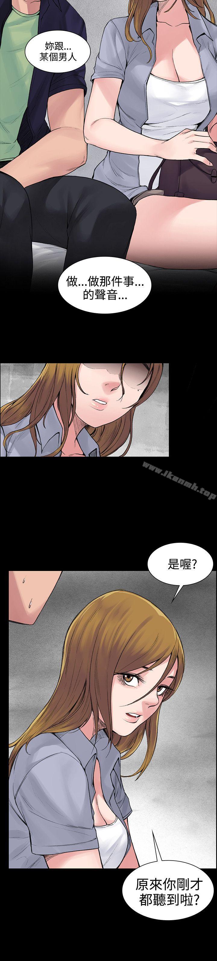 第5話 - 第12.jpg页