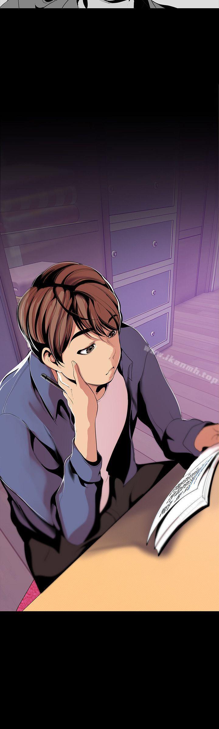 第36話-本部長的肉體教育 - 第26.jpg页