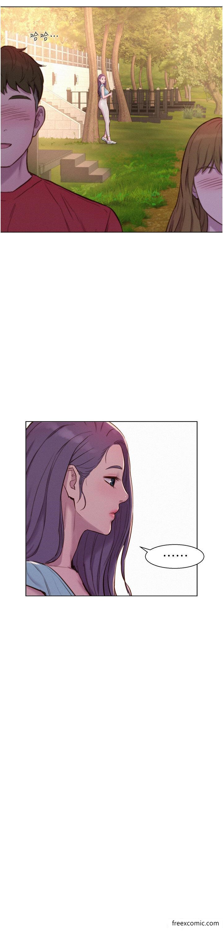 第77话-再抱我一次就好 - 第20.jpg页