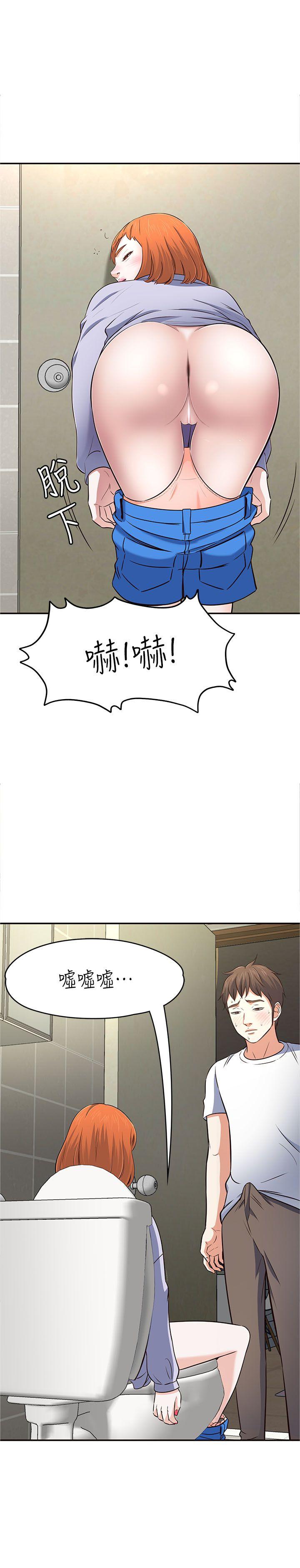 第 65 话 - 第36.jpg页