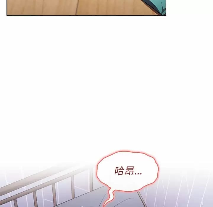 第17话 - 第39.jpg页
