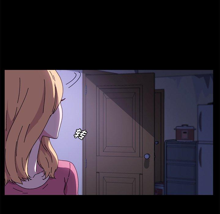 第58话 - 第77.jpg页