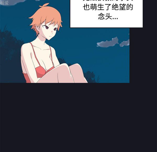 第 26 话 - 第34.jpg页