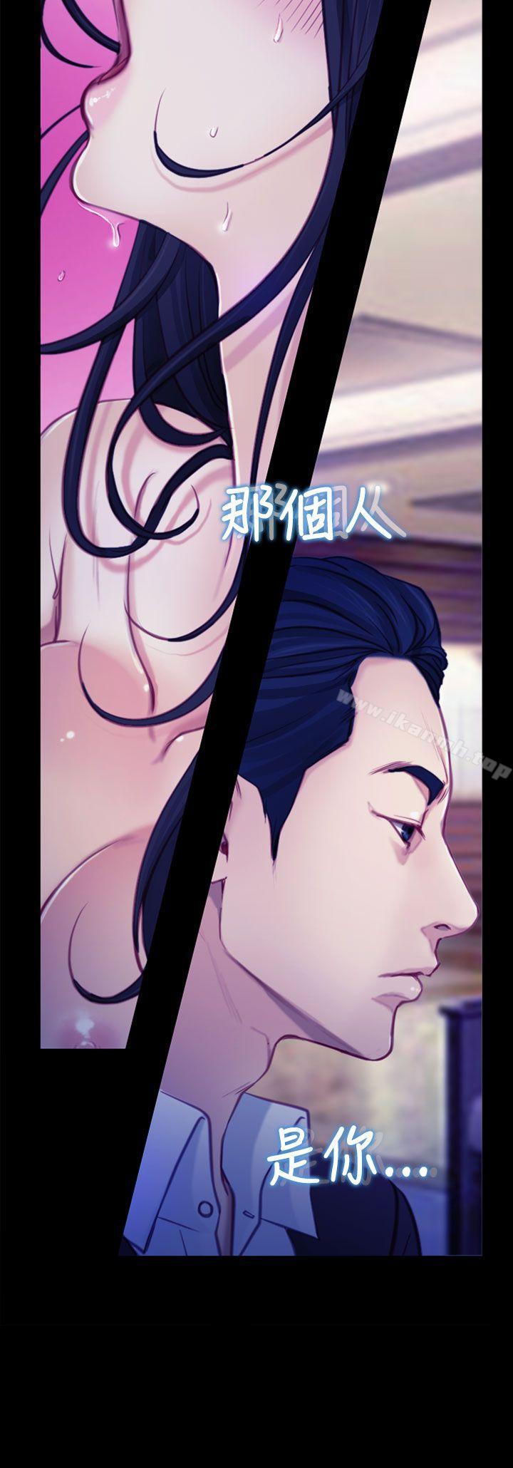 第4話 - 第34.jpg页