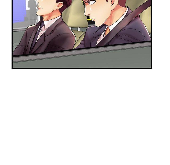 第9话 - 第29.jpg页
