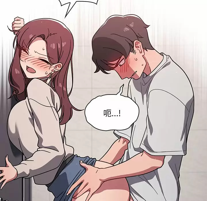 第5话 - 第60.jpg页