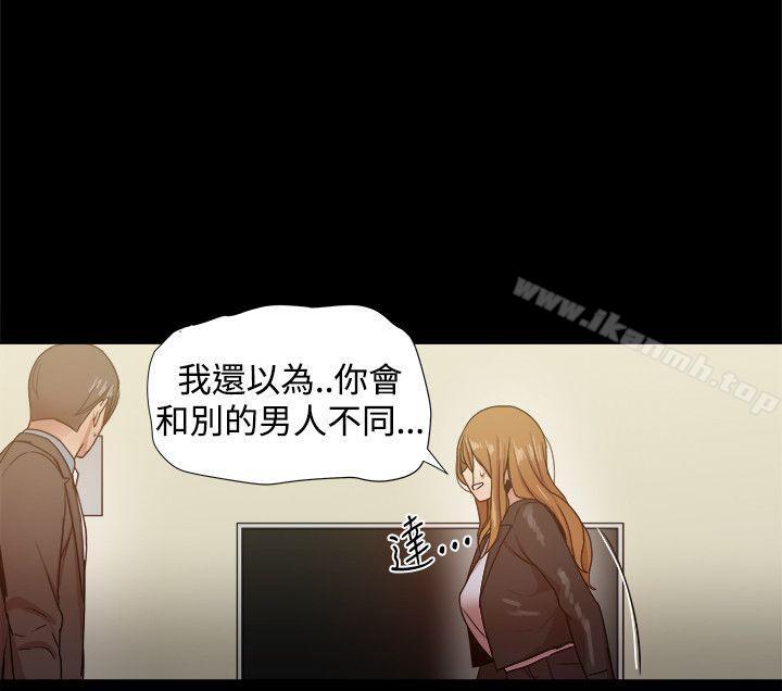 第35话 - 第16.jpg页