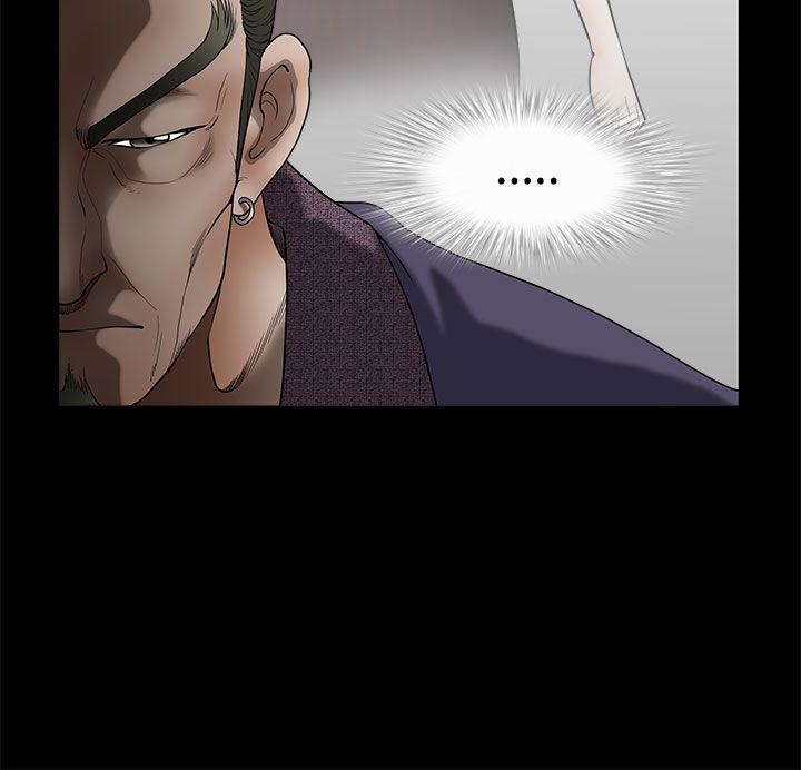 第 17 话 - 第12.jpg页