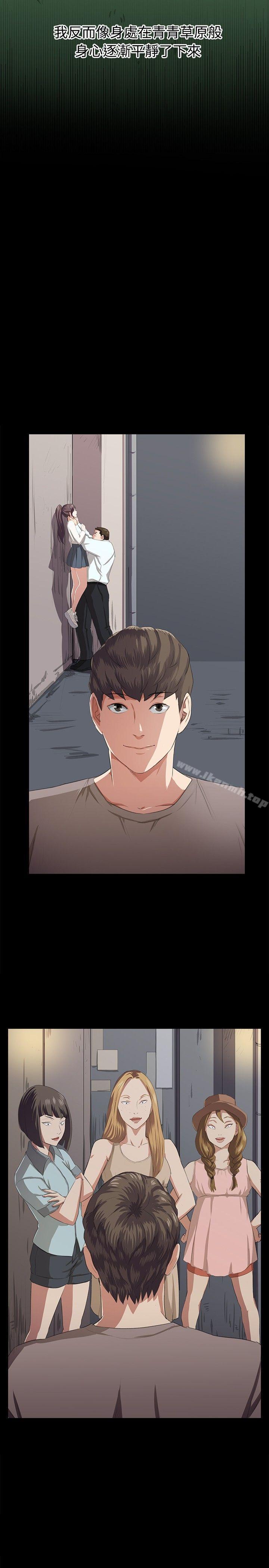 第65話 - 第8.jpg页