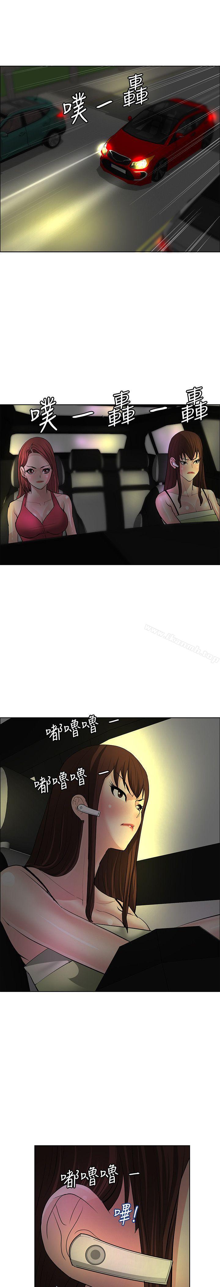 第35话 - 第1.jpg页