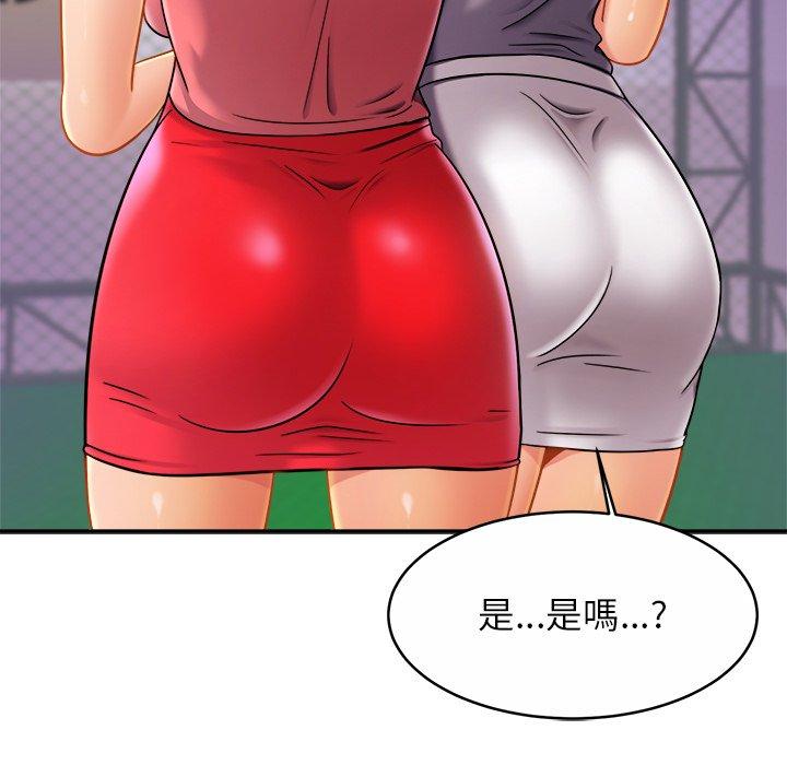 第11话 - 第42.jpg页