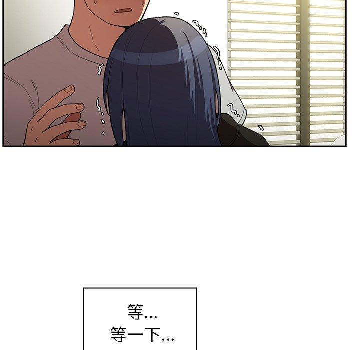 第43话 - 第39.jpg页