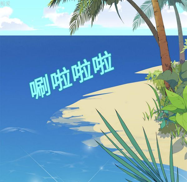 第 25 话 - 第66.jpg页