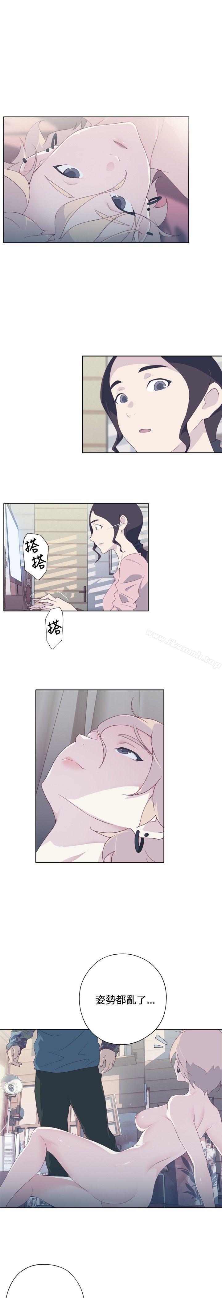 第4话 - 第27.jpg页