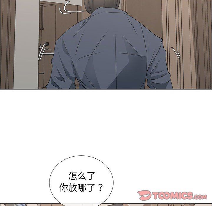 第34话 - 第69.jpg页