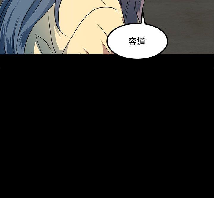 第 35 话 - 第30.jpg页