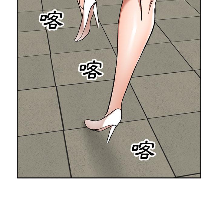 第1話 - 第118.jpg页
