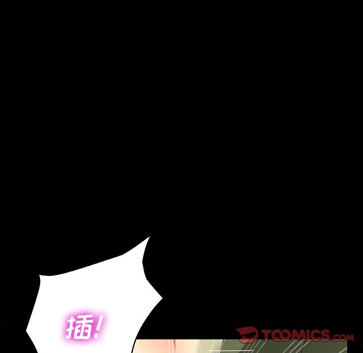 第4话 - 第148.jpg页