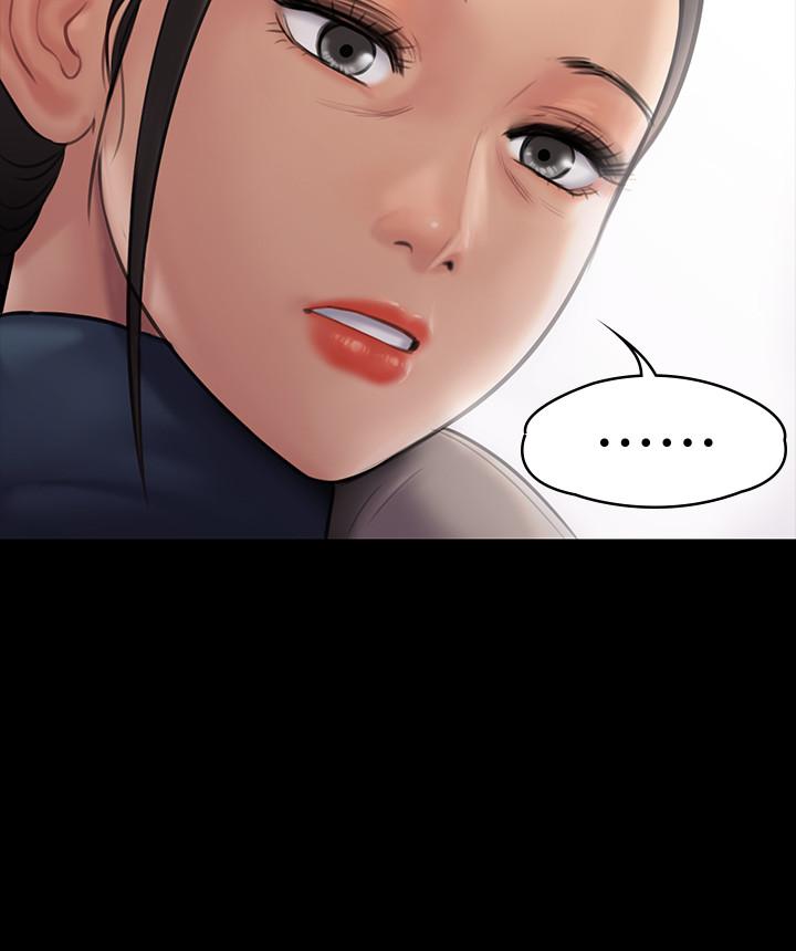 第138話-幫兒子清濕掉的衛生紙 - 第22.jpg页