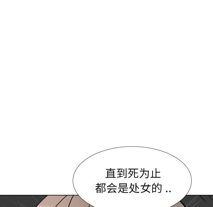第 18 话 - 第207.jpg页