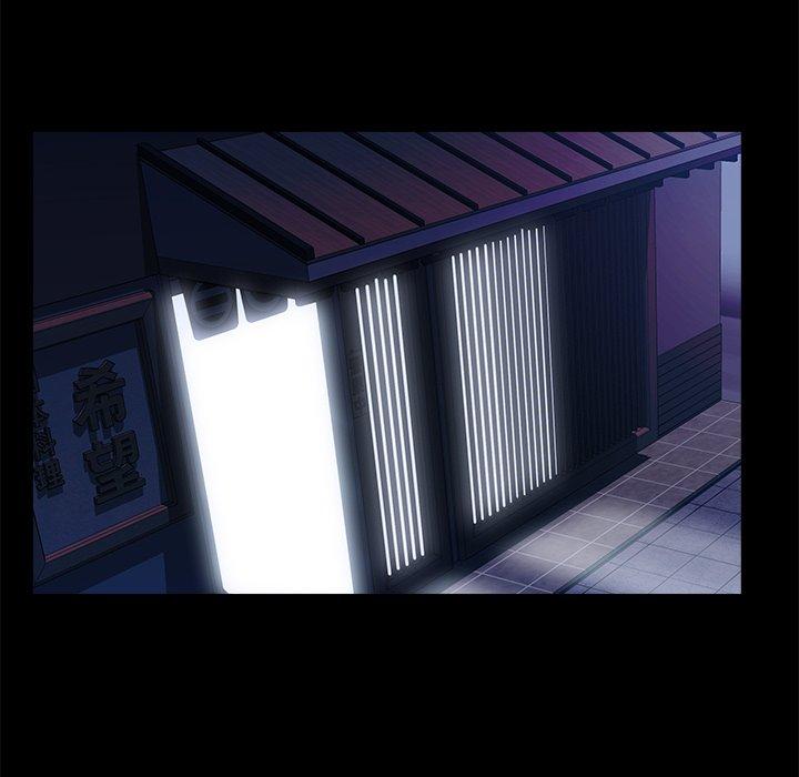 第 17 话 - 第69.jpg页