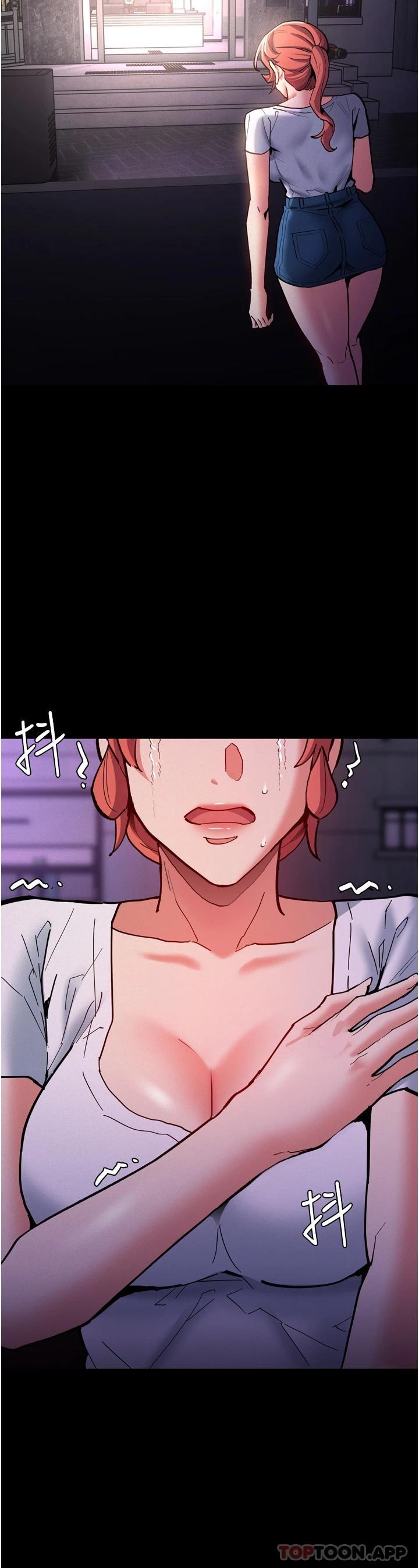 第21话-越插越紧的小穴 - 第49.jpg页