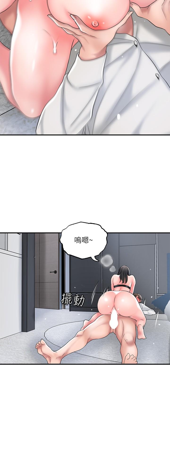 第31話-一起享受其中的母女 - 第19.jpg页
