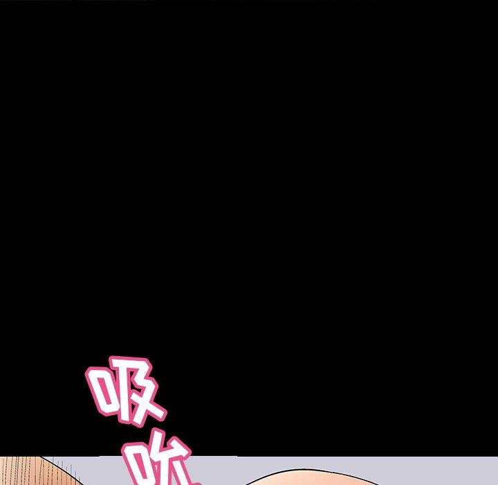 第140话 - 第17.jpg页